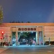 师范大学在上海哪里