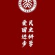 怎么查学校校徽