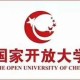 青岛开放大学在哪里