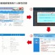 继续教育在哪里登录