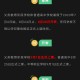 教务局什么时候开学