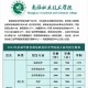 商洛师范专科什么专业好