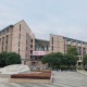 福州共有哪些大学