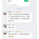 选课指导短信怎么编辑