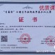 湘潭大学怎么查荣誉