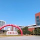 中国计量学校是什么