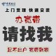 上大学怎么办理宽带