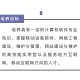 计算机专业目标是什么