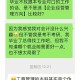 工商类专业分流怎么选