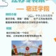 江苏有什么大学能来宿迁