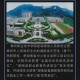 郴州有什么大学专科师范