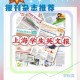 外文期刊哪里看