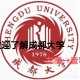 成都大学主要在哪里