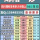 理科680分考什么学校