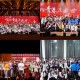 同济大学表演怎么样