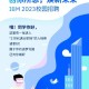 ibm招哪些学校毕业