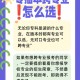 大学怎么跨专业选课