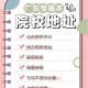 大学怎么知道学生住址的