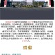 成都什么医学院出名