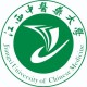 江西中医药大学怎么专业