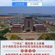 山东有哪些医护大学