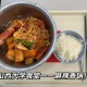 山西大同大学食堂怎么租