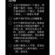 问道法学有什么用