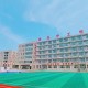 青建学校在哪里