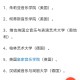 什么好大学音乐系