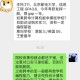 北邮出了什么校友吗