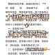 十佳团支部答辩什么