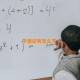 学藉证明怎么写