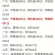 526分今年能上什么大学