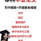 什么叫种子科学与工程