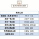 佳木斯大学怎么录取