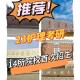 内蒙古有什么护理大学