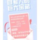 华师怎么登录官网