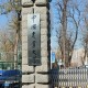 什么是农业大学