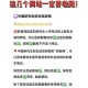 在什么网站报考大学