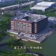 浙江省嘉兴大学在哪里