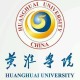 河南驻马店有什么好大学