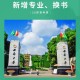 西南大学25教有哪些学院