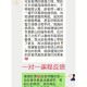 高校教师横向经费怎么来的