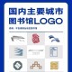 哪里可以查图书馆logo是否注册