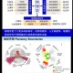 新时代的地理学新在哪里