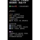 南昌大学教师信息怎么查