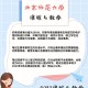 北京师范大学在哪里报考