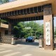 济南985大学有哪些学校