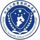 河北警察职业学院有哪些