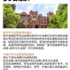 苏州大学属于哪个省份